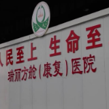 云南瑞丽疫情管控更加弹性 生产经营有序恢复