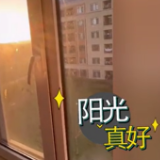 Vlog丨庄河大学城里的隔离日记