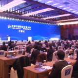 焦点访谈：弘扬时代新风 共建网络文明