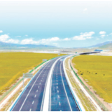 弘扬“两路”精神 迈向交通强国