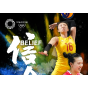 五年磨一剑 今日利剑出鞘
