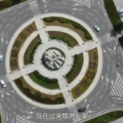 时政现场说丨总书记和我们城中公园拉家常