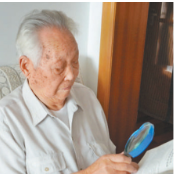 “我要继续为党的事业奋斗！”（奋斗百年路 启航新征程·“七一勋章”获得者）