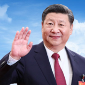 习近平给“国际青年领袖对话”项目外籍青年代表的回信