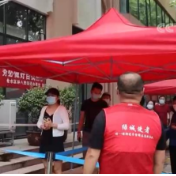 郑州市第四轮全员核酸检测全部结束 11名确诊患者达到出院标准