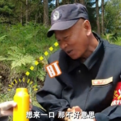 时政vlog丨大叔带我去巡山