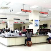 我国将全面深化服务贸易创新发展试点 制定全国版跨境服务贸易负面清单