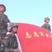 奋斗百年路 启航新征程·中国共产党人的精神谱系丨抗美援朝精神:为和平、为正义 伟大精神永续传承