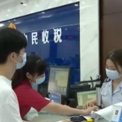 中央财政上半年向37.5万户企业发放失业保险稳岗返还资金95.2亿元 惠及职工942.9万人