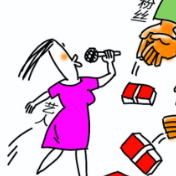 未来网评:重拳出击引“地震”?“饭圈”就该立规矩!