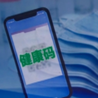 广东珠海：划定拱北封控区域 8月4日起“只进不出”