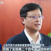 奋斗百年路 启航新征程 牢记初心使命 争取更大光荣丨各地深入学习“七一”重要讲话 建功新时代