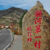 万人说新疆丨我在可可托海景区里的“黑走马小栈”等你