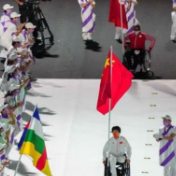 难忘那些令人震撼的感动——写在东京残奥会闭幕之际