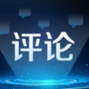 整治“饭圈”乱象应正本清源