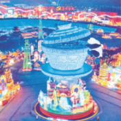 迈向脱贫致富的美好生活(外国人眼中的小康生活)