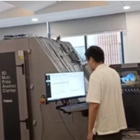 网聚美好安徽 见证十年巨变丨擦亮“云都宿州” 名片  加快发展数字经济