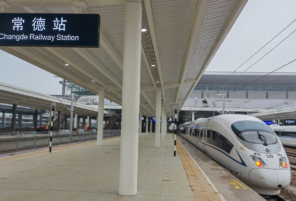 常德至益阳高铁11月21日启动试运行 开通进入倒计时