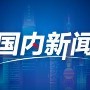 党旗在基层一线高高飘扬丨牧区来了科技特派员