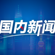 多方精准施策全力护航 毕业季大学生就业如何破堵点?