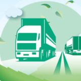 柴油货车污染治理的山西探索（美丽中国·深入打好污染防治攻坚战①）