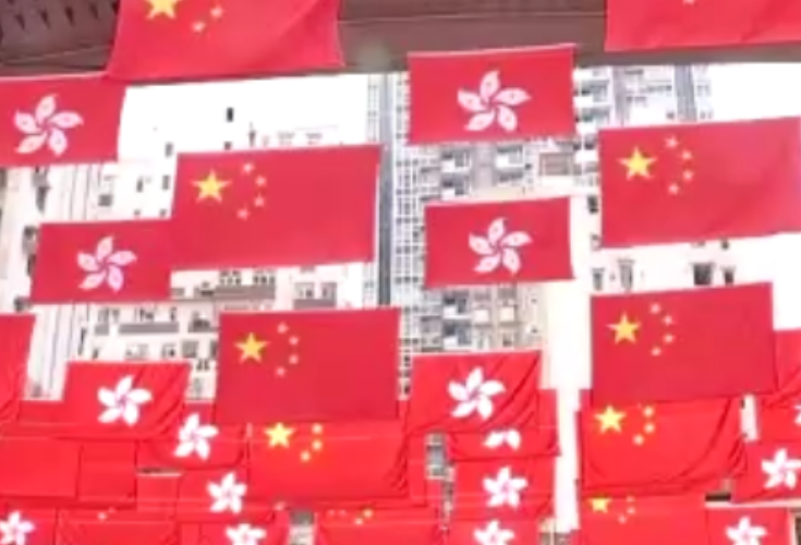 回归祖国25周年！香港喜庆气氛日渐浓厚