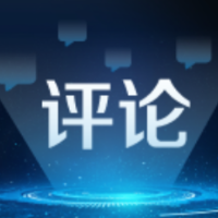 求是网评论员：让节约粮食在全社会蔚然成风