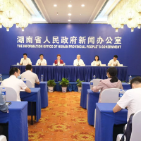 7月3日，湖南规模最大的职业技能赛事来了！