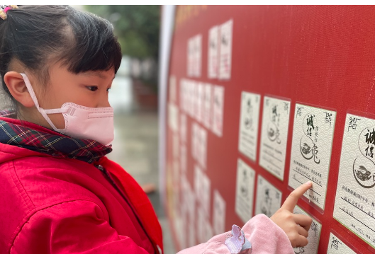 在春日播下诚信的种子 长沙市雨花区枫树山东南海小学开学第一课开讲啦