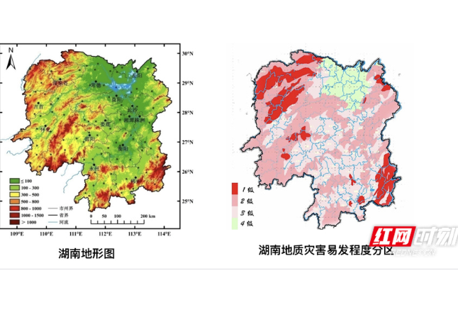 湖南首部省级气象灾害防御条例来了！极端暴雨需停课，办大型活动要看天气……