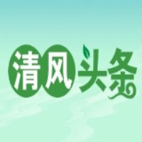 清风头条丨东安县：强化作风监督  推进作风整治