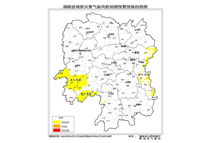 受降雨影响  湘西南、湘东、湘南部分区域发生突发性地质灾害风险较高
