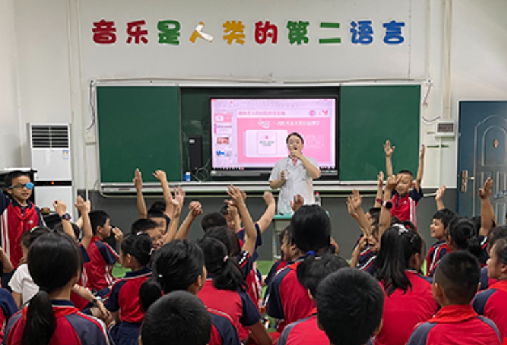 聚焦流动儿童眼健康，“童成长”生命与健康常识示范课花城小学开讲