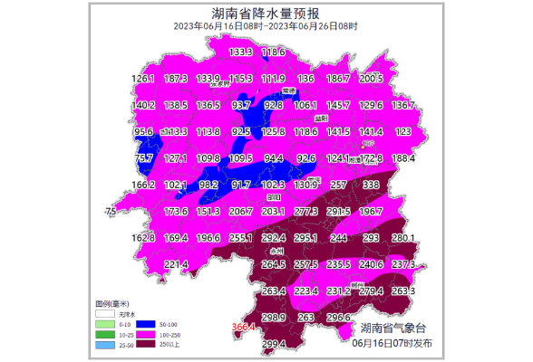 进入雨水集中期 湖南全力应对“端午水”