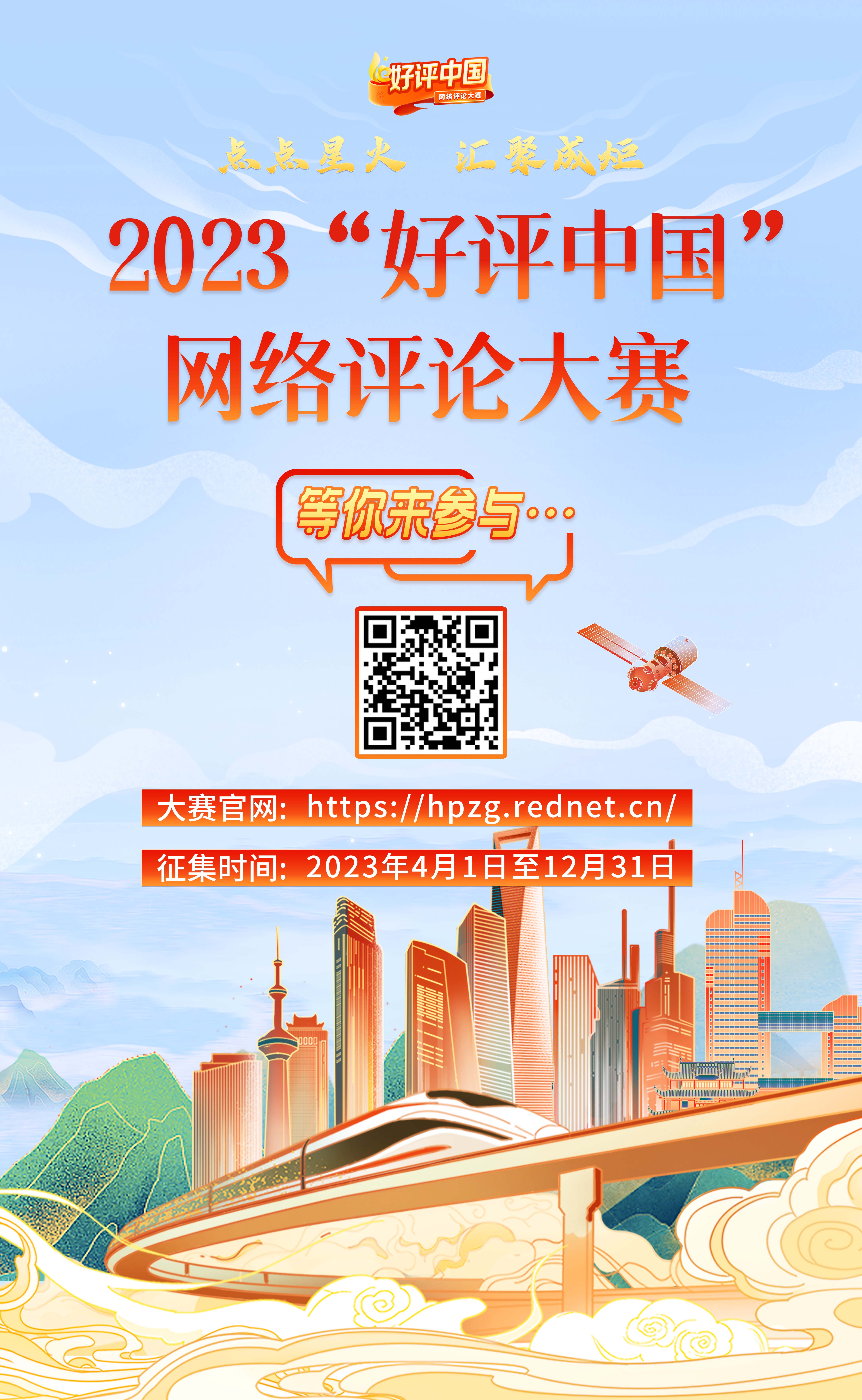 b752b771-49d2-4953-afae-2612f1d4dd57.jpg
