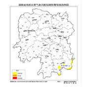 最新预警：湘南部分区域发生突发性地质灾害风险较高