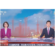 新疆塔城 小院举行升旗仪式 各族群众共庆华诞