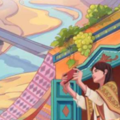 万人说新疆·大美新疆寻宝记：穿越时光的旅行