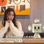 跟着Vivi看链博 | 热辣链博 巴适滴很！