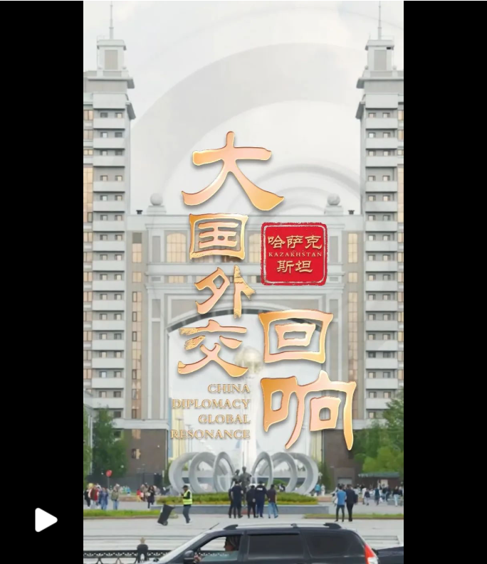 未命名1735349378.png