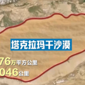 防沙治沙，习近平总书记的深切牵挂