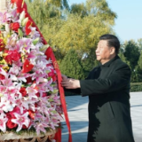 习语丨“我们要告慰他们”