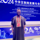 尼日利亚议员：期待非中进一步深化互联网领域伙伴关系