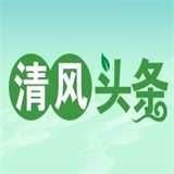 清风头条丨花垣：写实“六字”文章，护好“万亩”农田