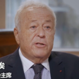 见证60年丨友谊见证：阿兰·梅里埃