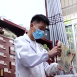 医保、医疗、医药协同发展 2024年医药卫生体制这样改革→