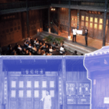 保护老街古韵 留住城市记忆
