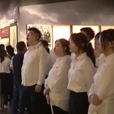 传承、奋进、以民为本……各地多种形式庆祝中国共产党成立103周年