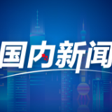 聚焦防汛抗洪｜湖南华容团洲垸内积水累计下降56厘米