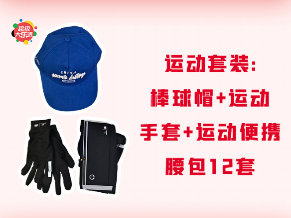 未命名1722499126.png